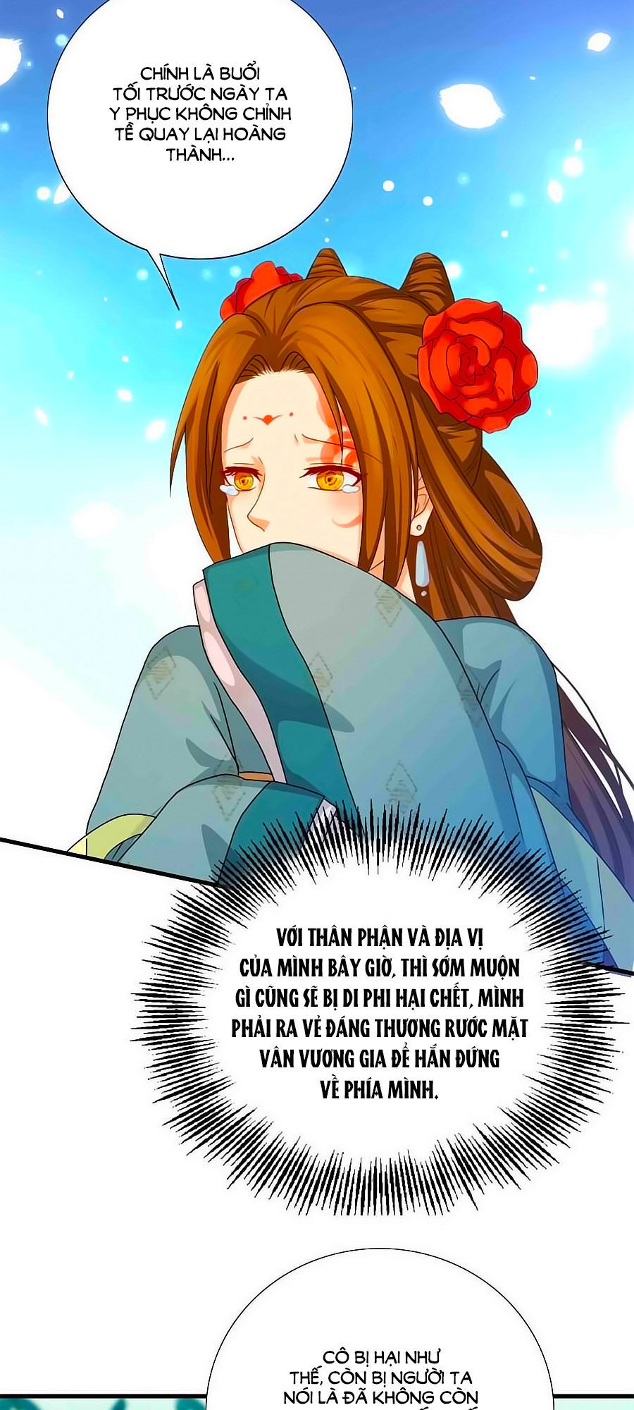 Kiêu Sủng Y Phi Chapter 19 - 19