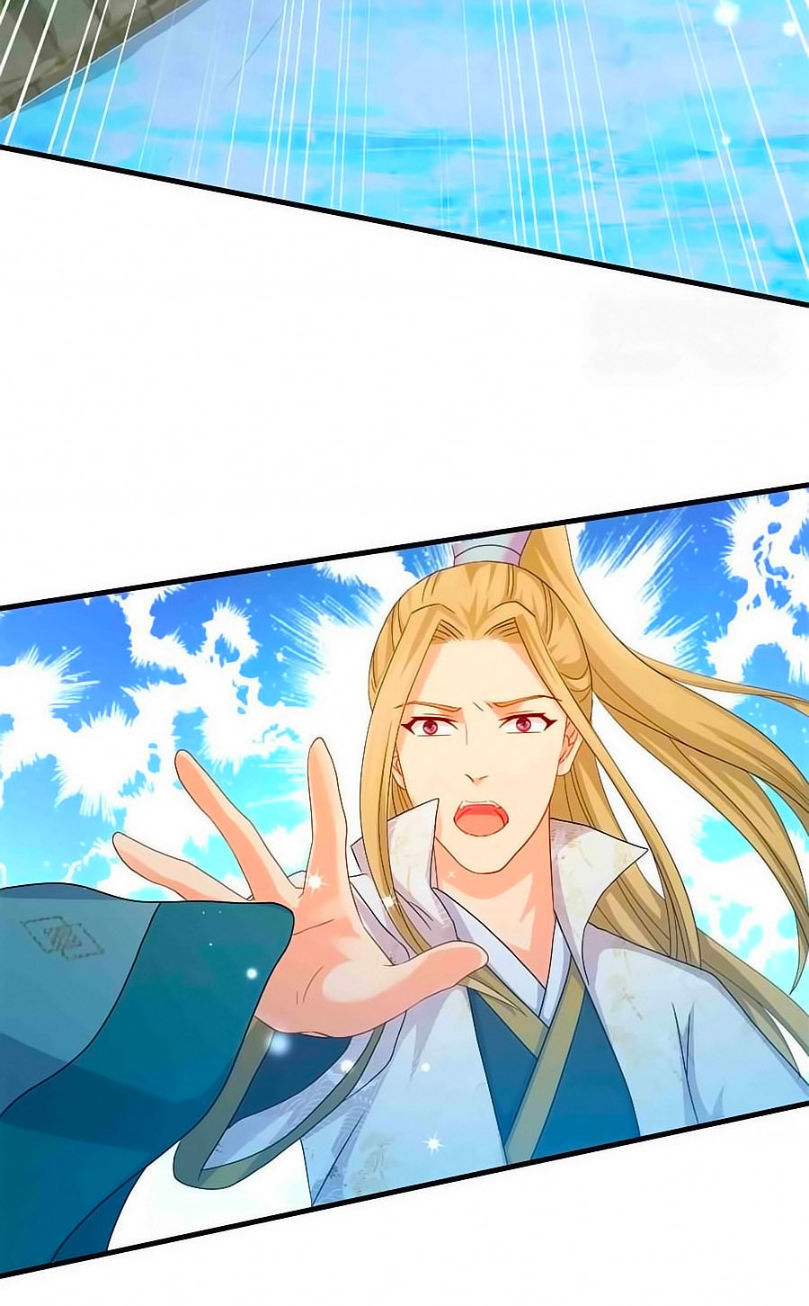 Kiêu Sủng Y Phi Chapter 19 - 26