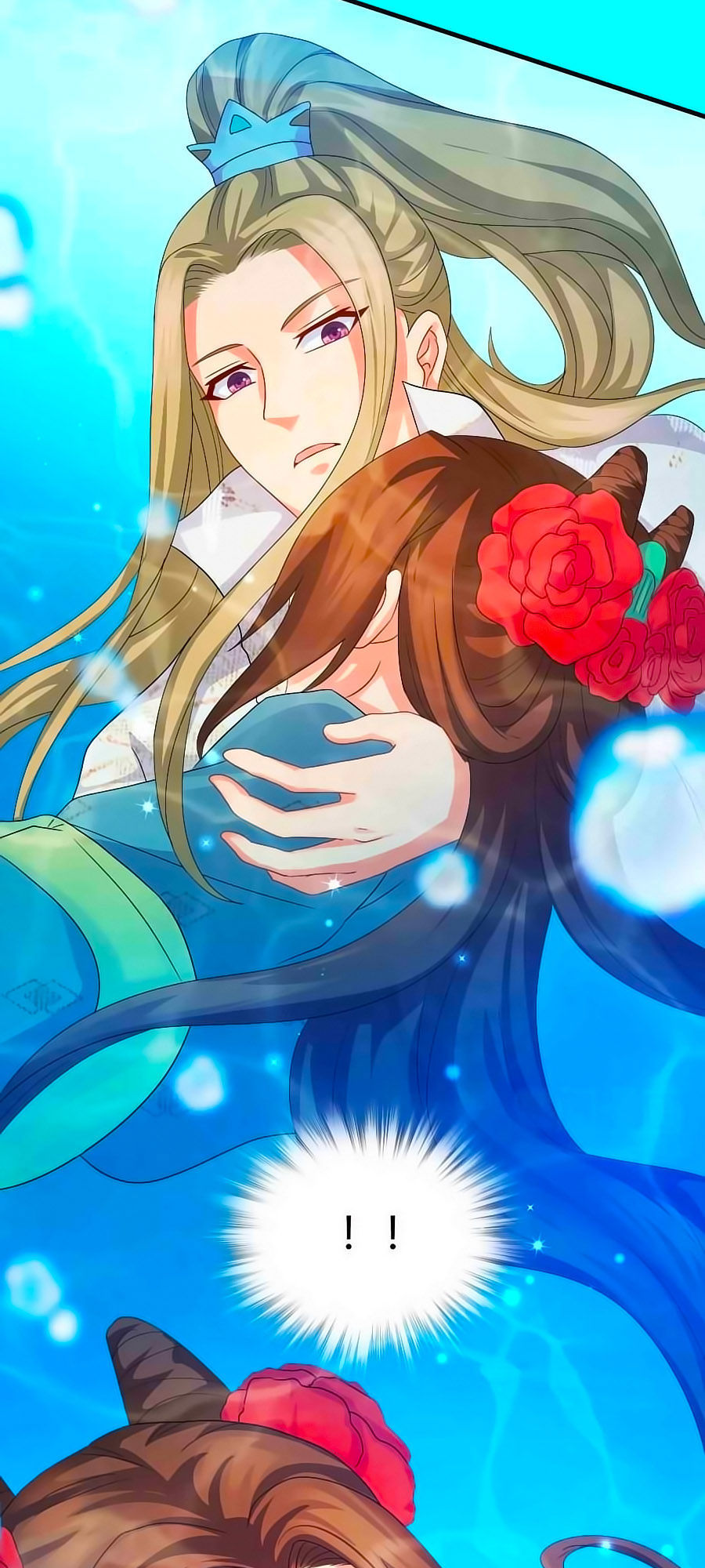 Kiêu Sủng Y Phi Chapter 19 - 31