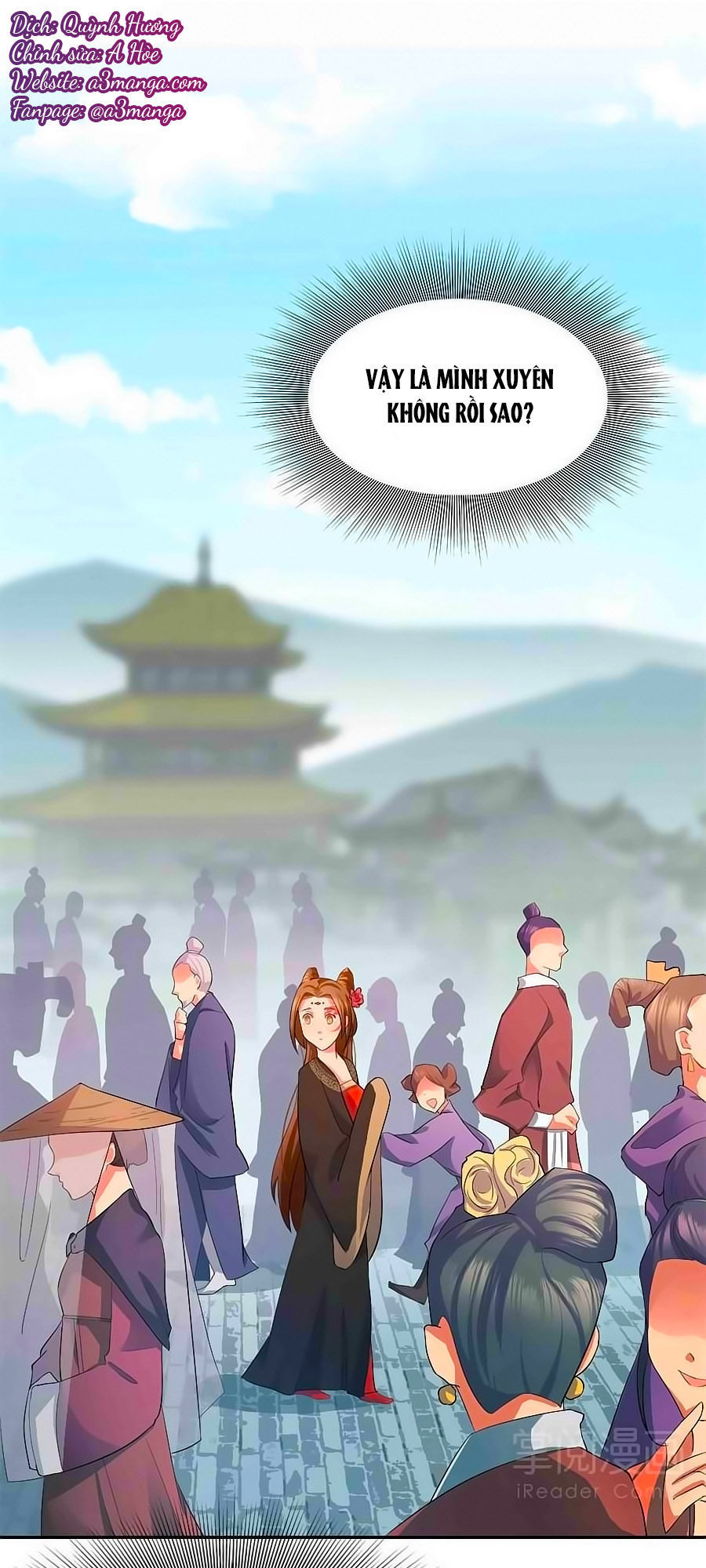 Kiêu Sủng Y Phi Chapter 2 - 1