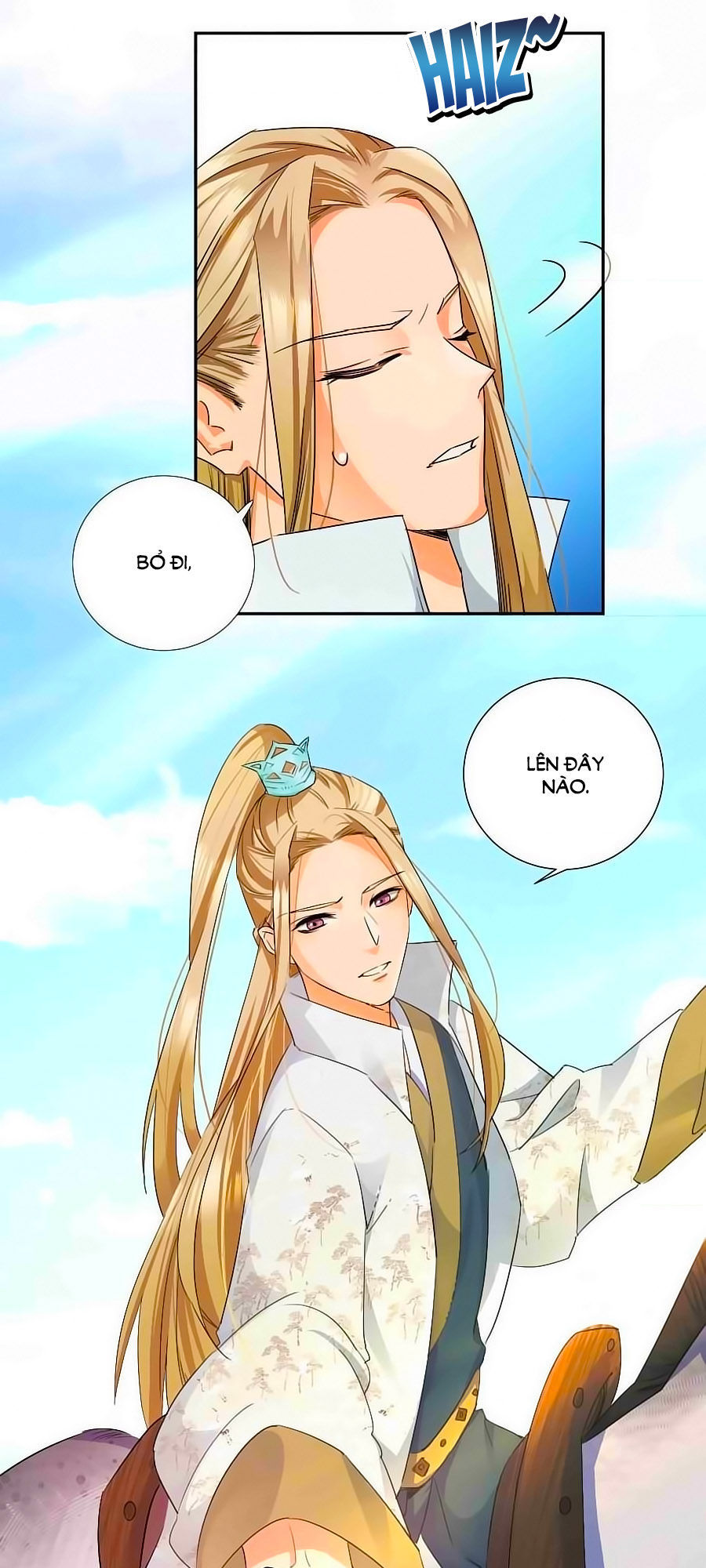 Kiêu Sủng Y Phi Chapter 2 - 13