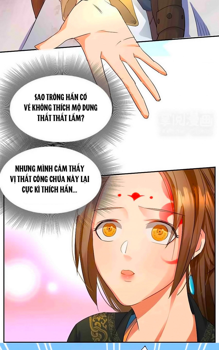 Kiêu Sủng Y Phi Chapter 2 - 14