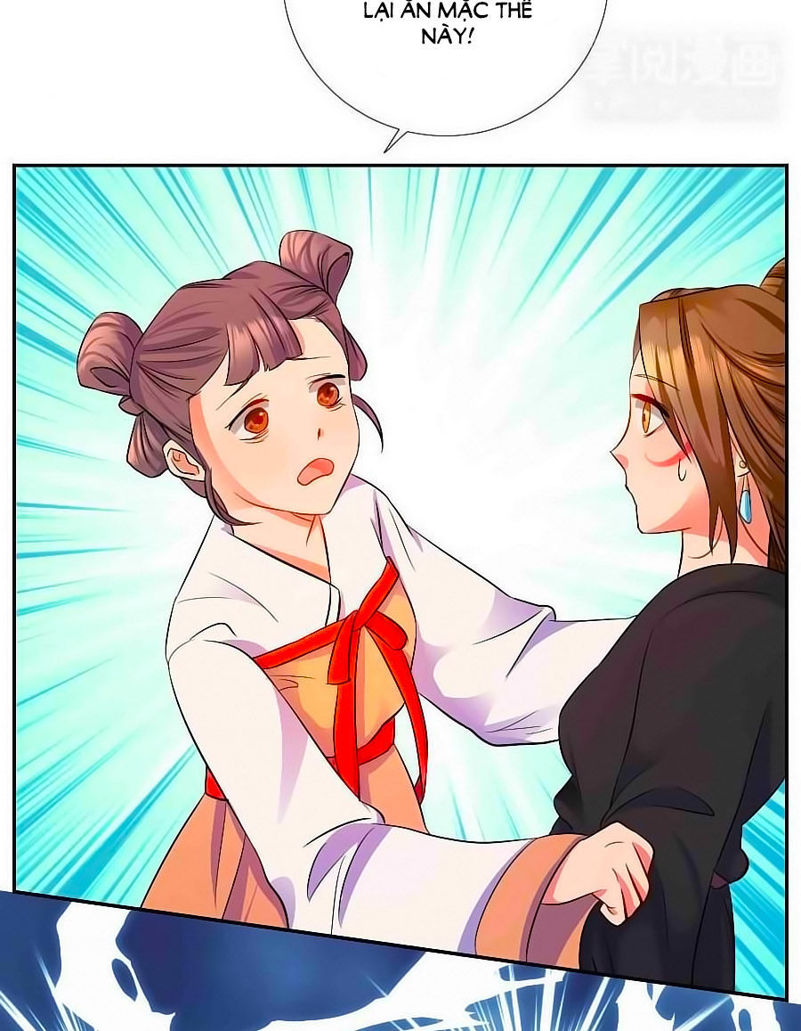 Kiêu Sủng Y Phi Chapter 2 - 16