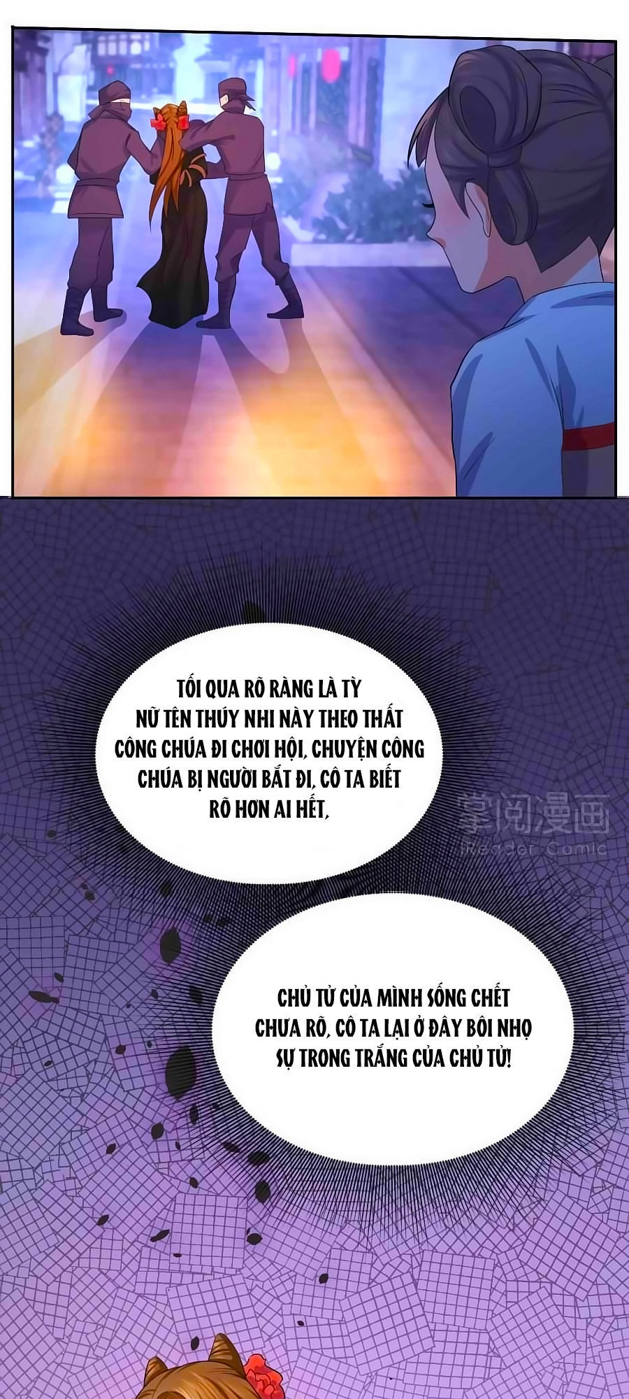 Kiêu Sủng Y Phi Chapter 2 - 21