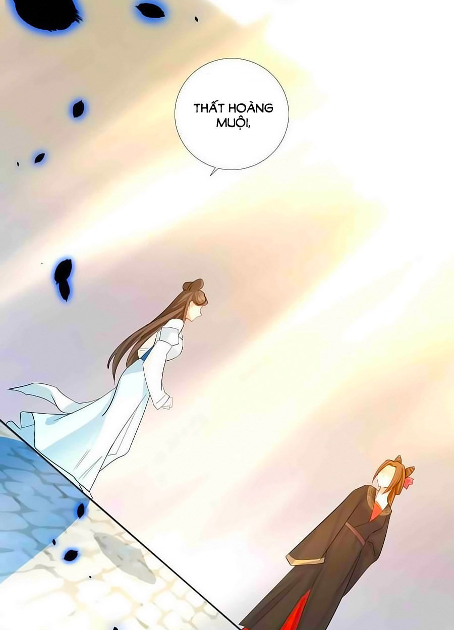 Kiêu Sủng Y Phi Chapter 2 - 26