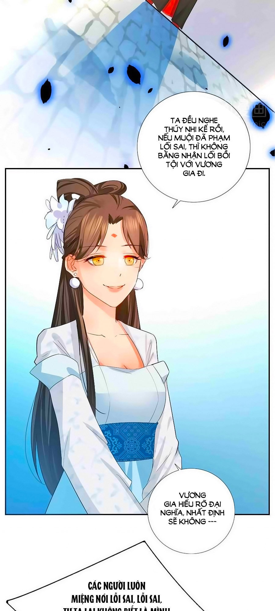 Kiêu Sủng Y Phi Chapter 2 - 27