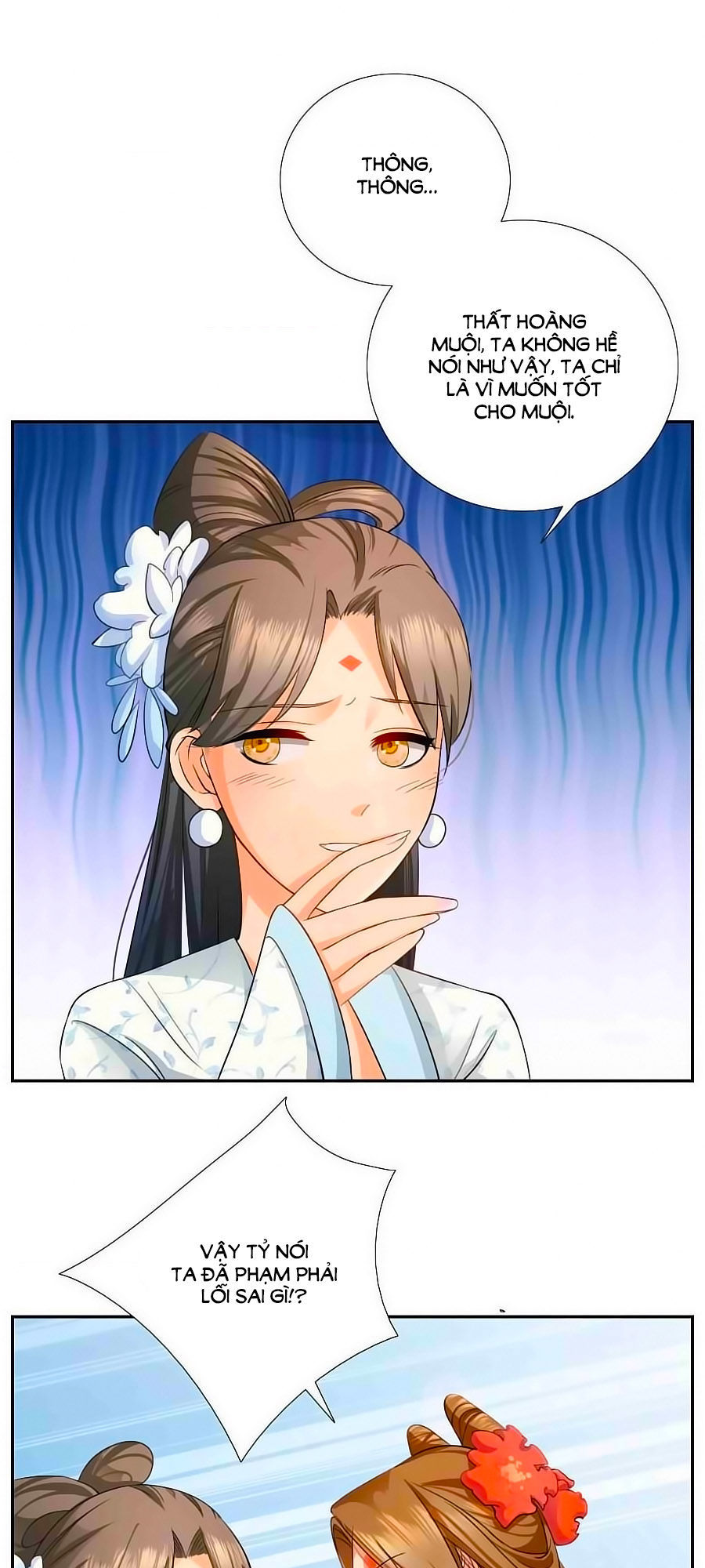 Kiêu Sủng Y Phi Chapter 2 - 29