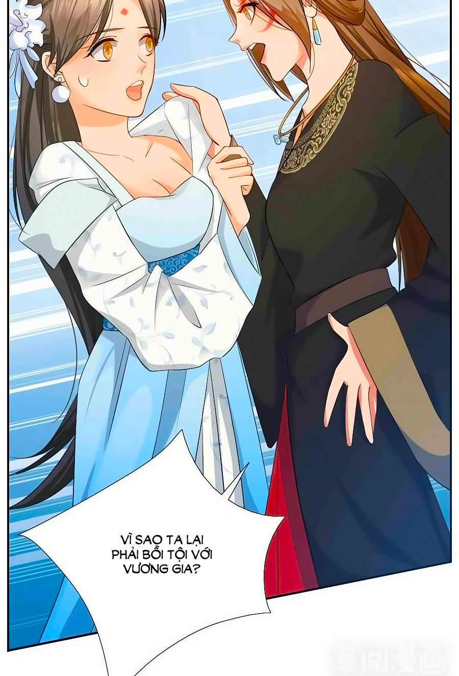 Kiêu Sủng Y Phi Chapter 2 - 30