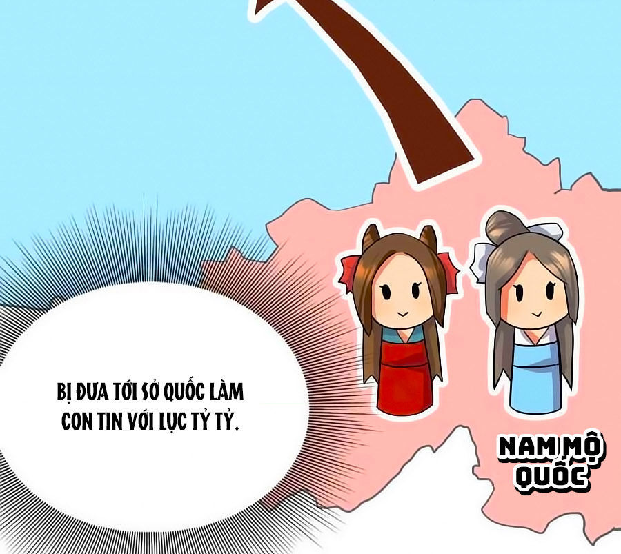 Kiêu Sủng Y Phi Chapter 2 - 4