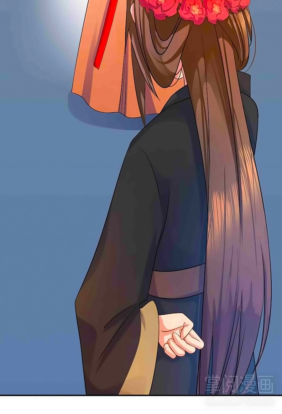 Kiêu Sủng Y Phi Chapter 2 - 32