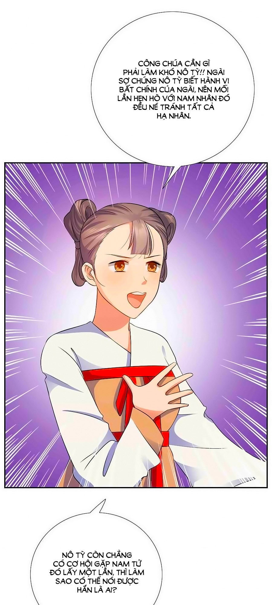 Kiêu Sủng Y Phi Chapter 2 - 33