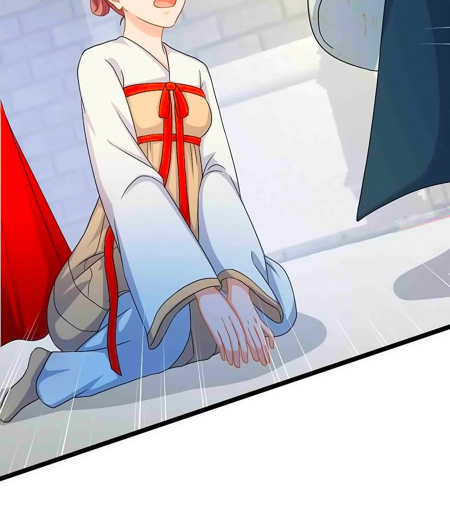 Kiêu Sủng Y Phi Chapter 20 - 12