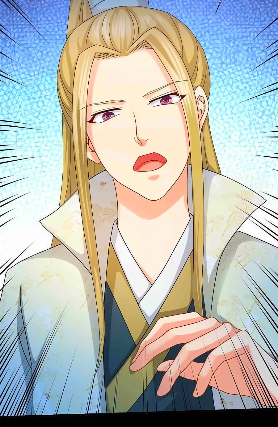 Kiêu Sủng Y Phi Chapter 20 - 24