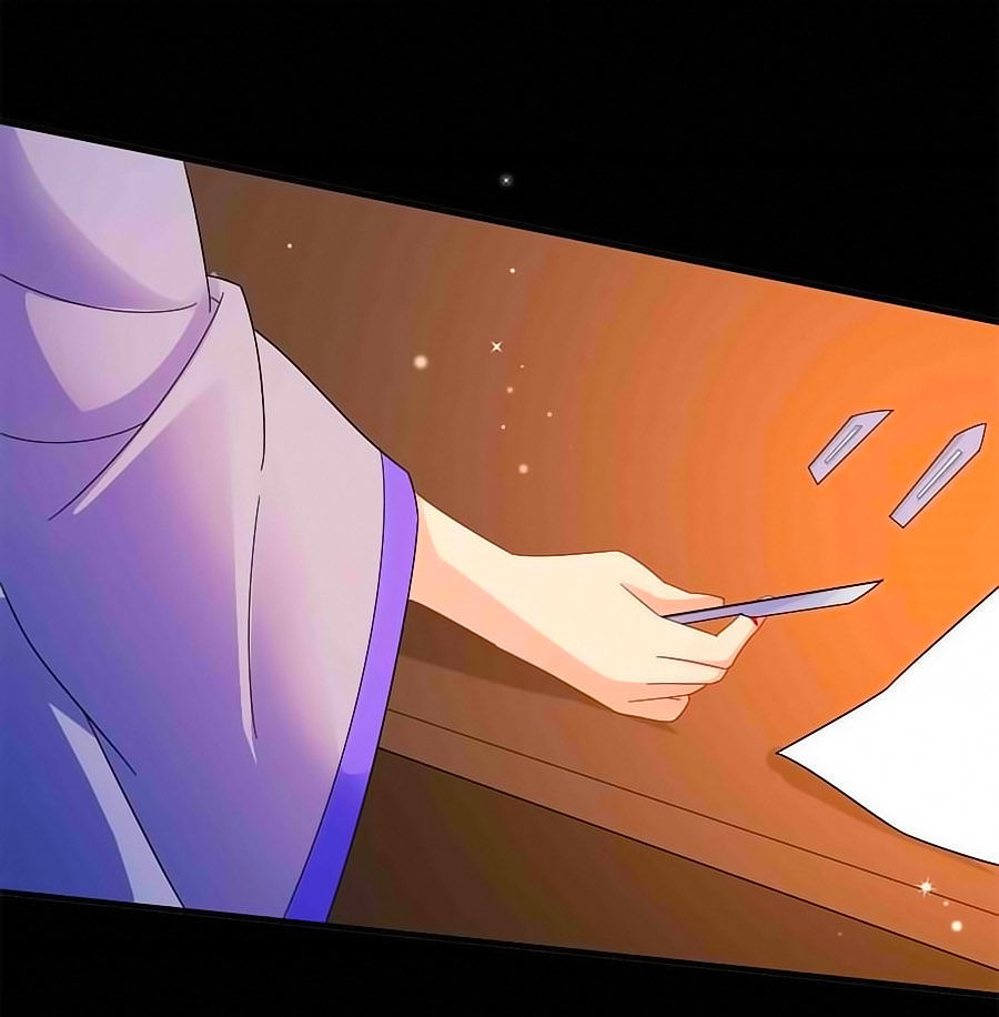 Kiêu Sủng Y Phi Chapter 20 - 34