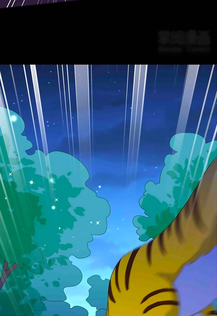 Kiêu Sủng Y Phi Chapter 22 - 42