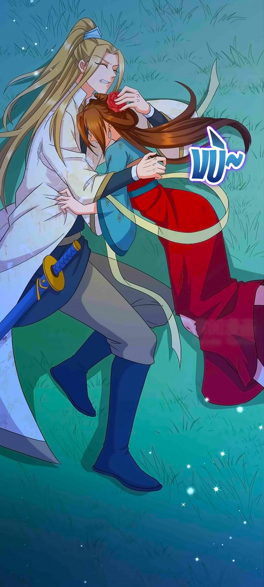 Kiêu Sủng Y Phi Chapter 22 - 45