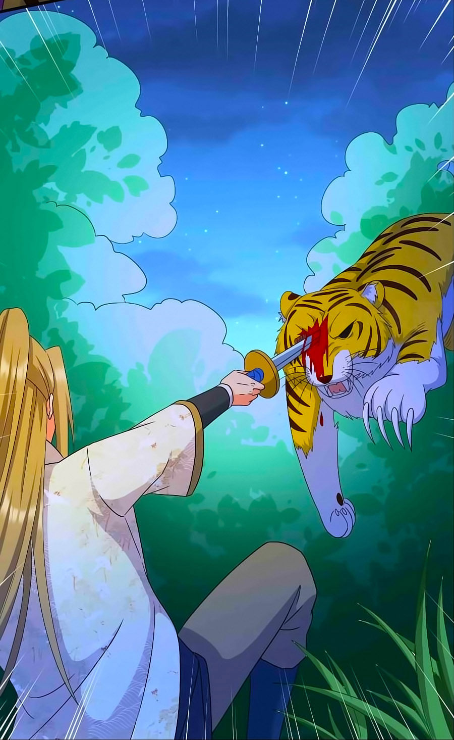 Kiêu Sủng Y Phi Chapter 22 - 48