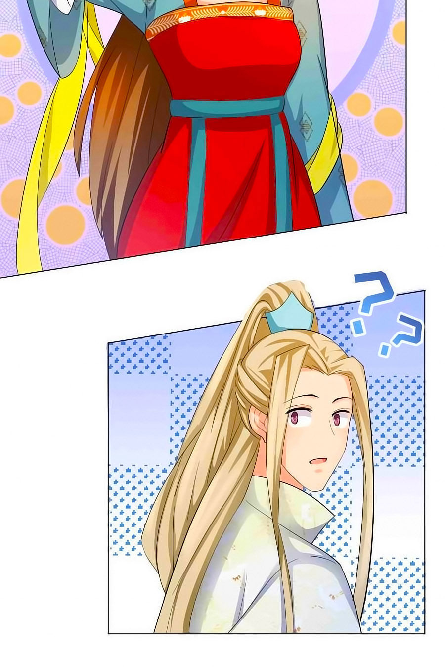 Kiêu Sủng Y Phi Chapter 22 - 6