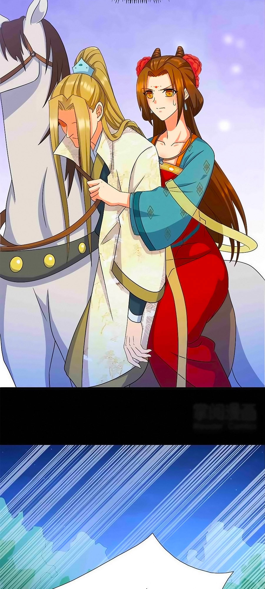 Kiêu Sủng Y Phi Chapter 22 - 57