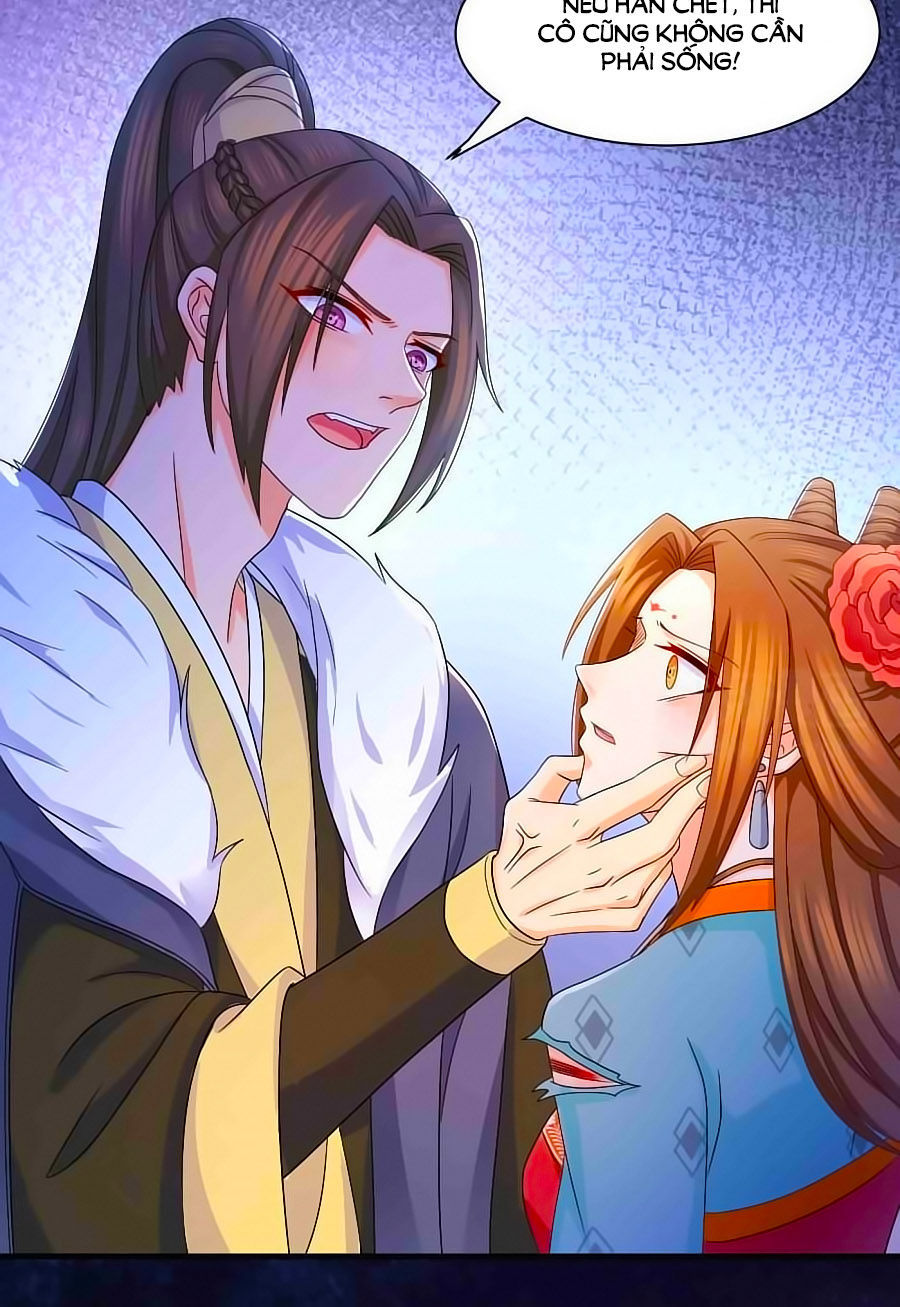 Kiêu Sủng Y Phi Chapter 23 - 2