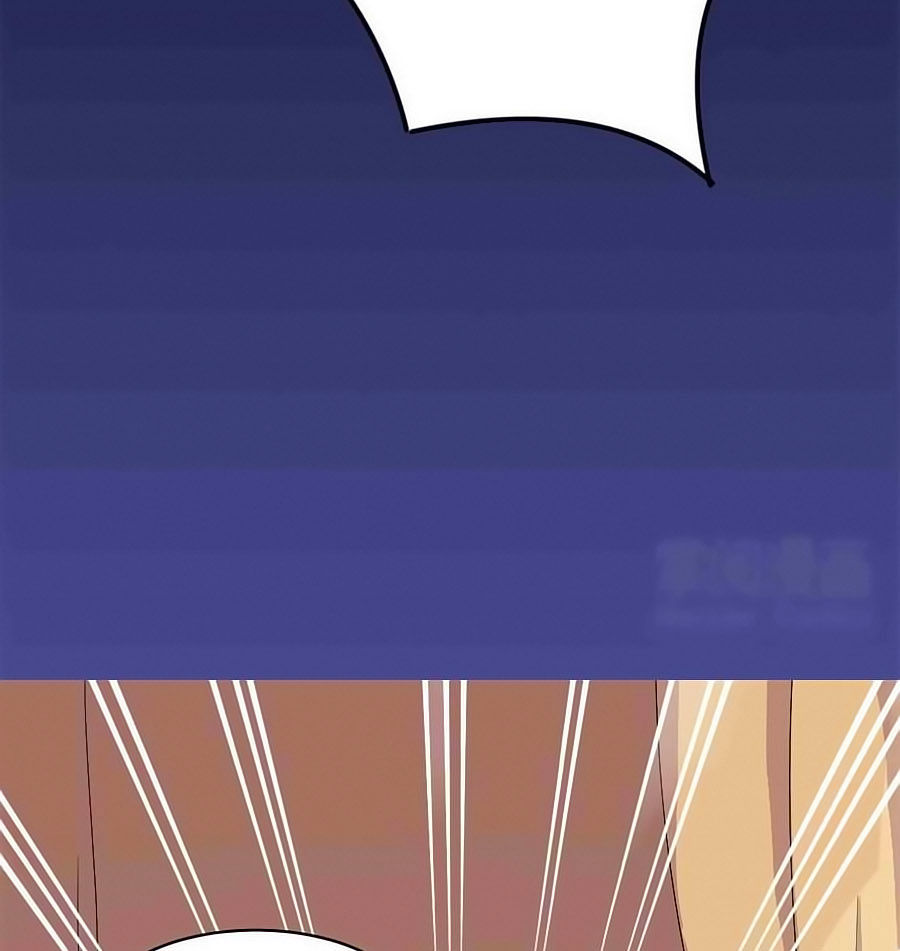 Kiêu Sủng Y Phi Chapter 23 - 14