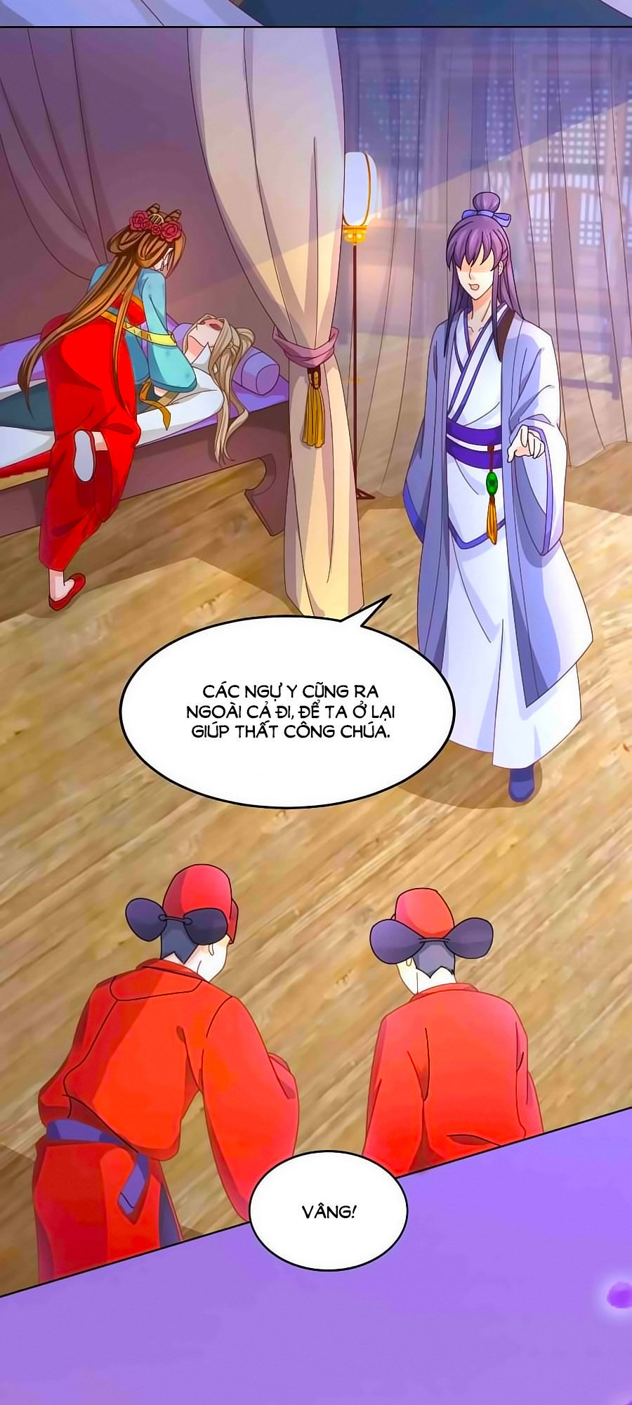 Kiêu Sủng Y Phi Chapter 23 - 21