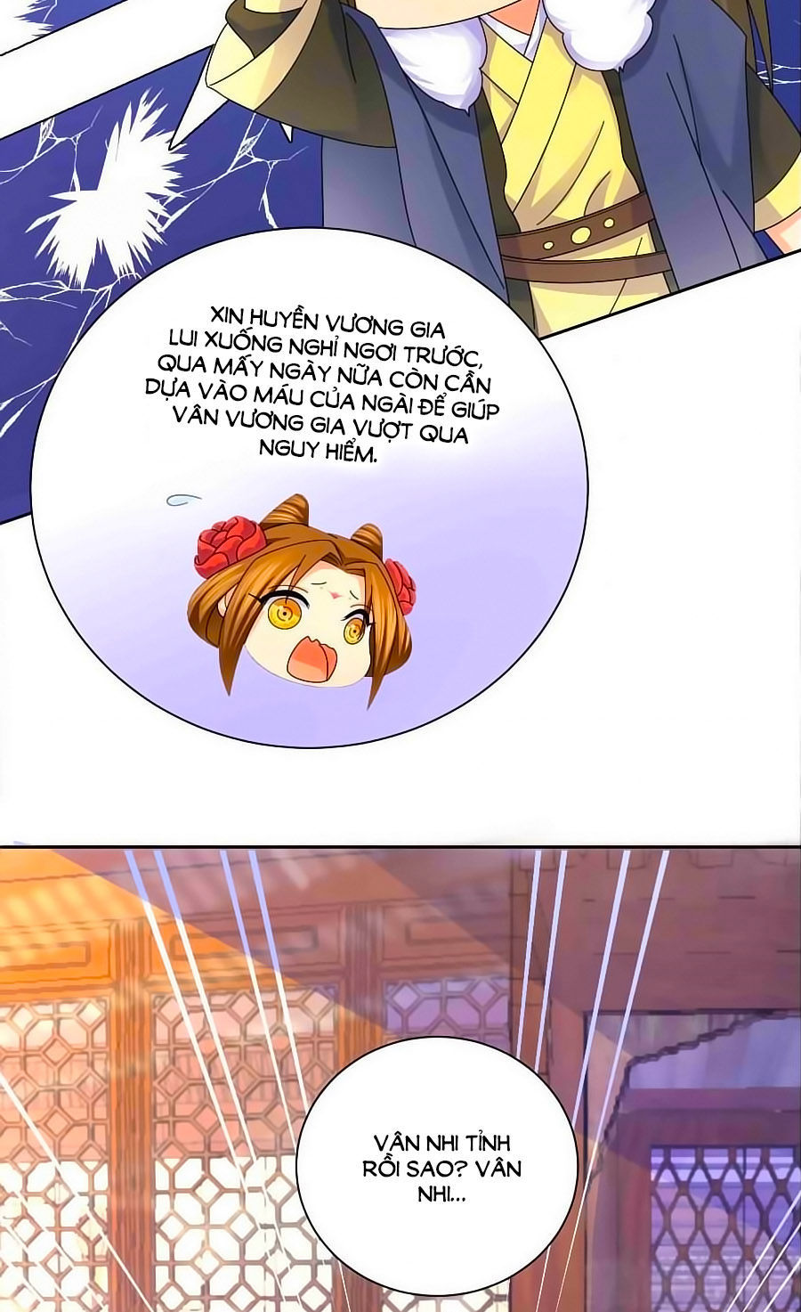 Kiêu Sủng Y Phi Chapter 24 - 2