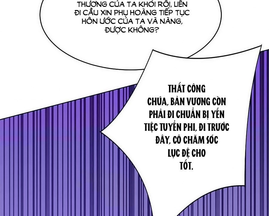 Kiêu Sủng Y Phi Chapter 24 - 24