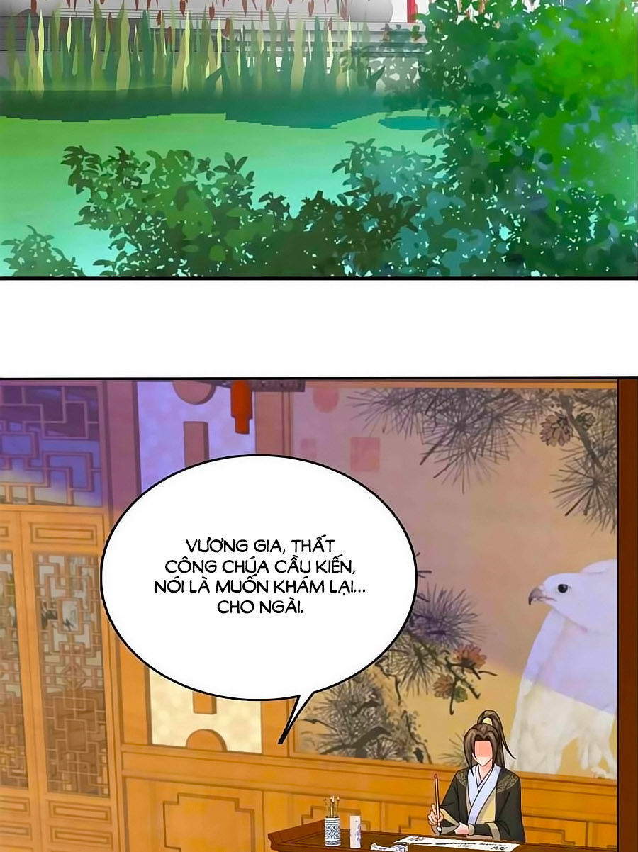 Kiêu Sủng Y Phi Chapter 25 - 12