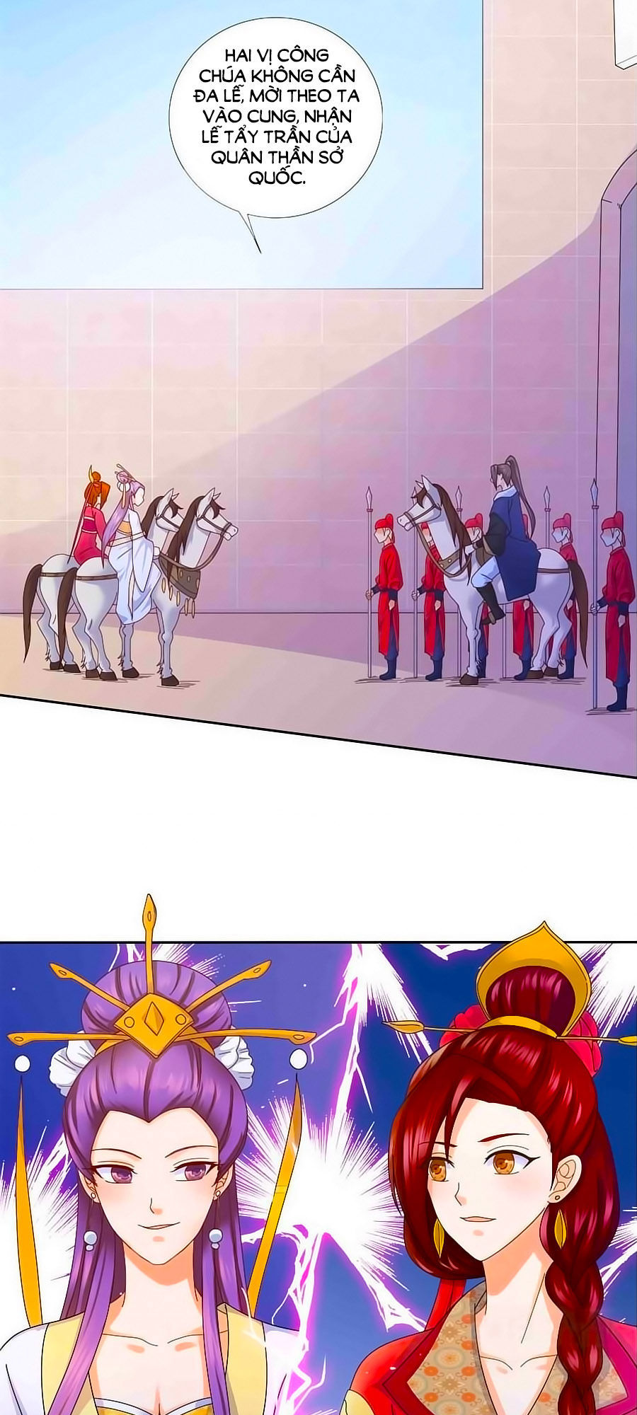 Kiêu Sủng Y Phi Chapter 25 - 7