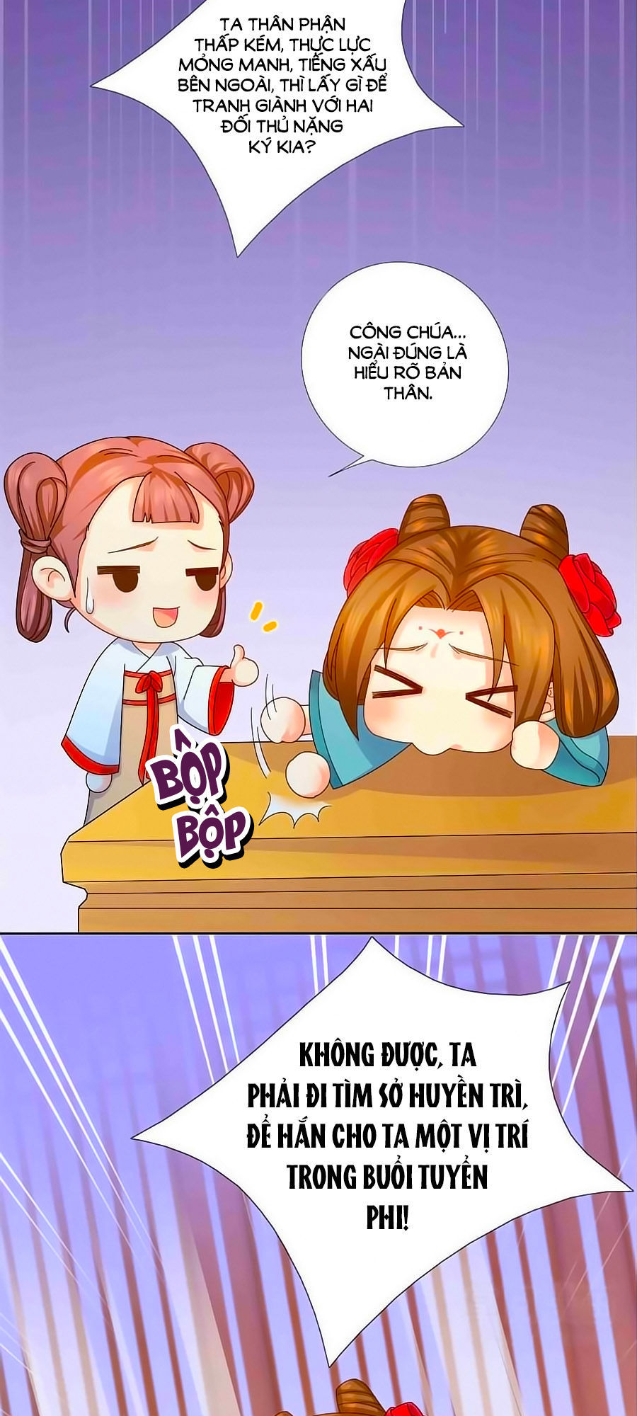 Kiêu Sủng Y Phi Chapter 25 - 9