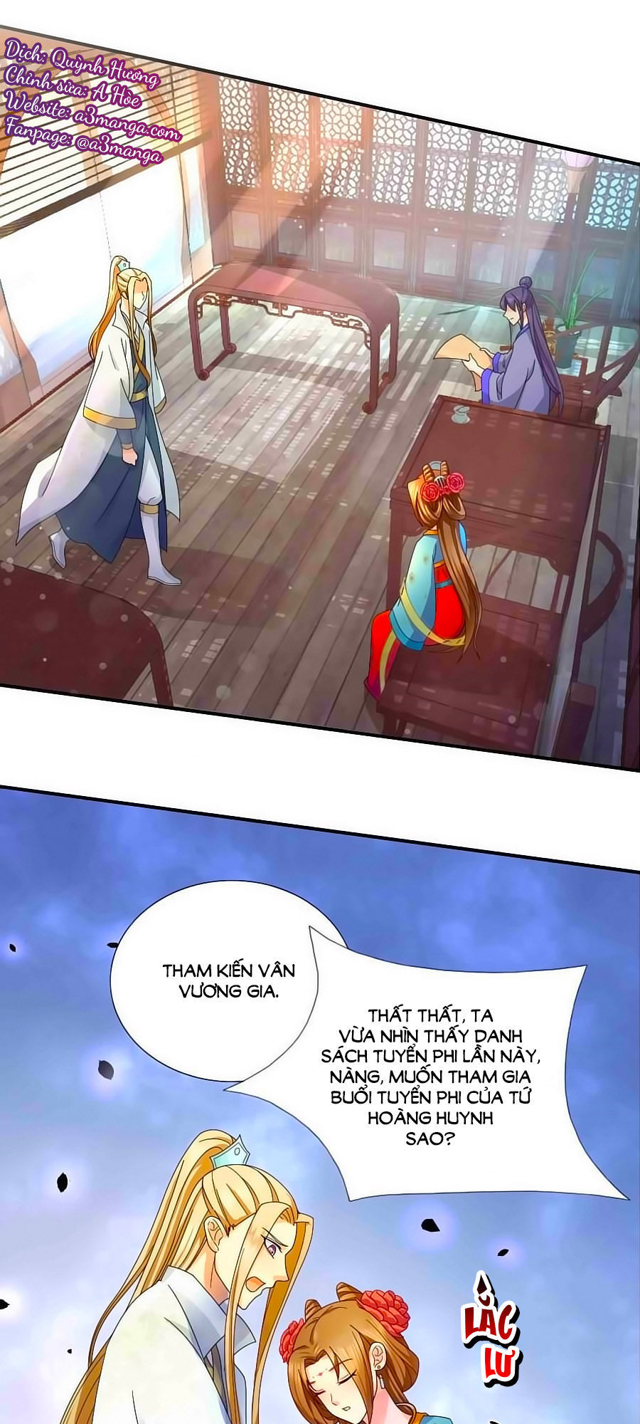 Kiêu Sủng Y Phi Chapter 26 - 1