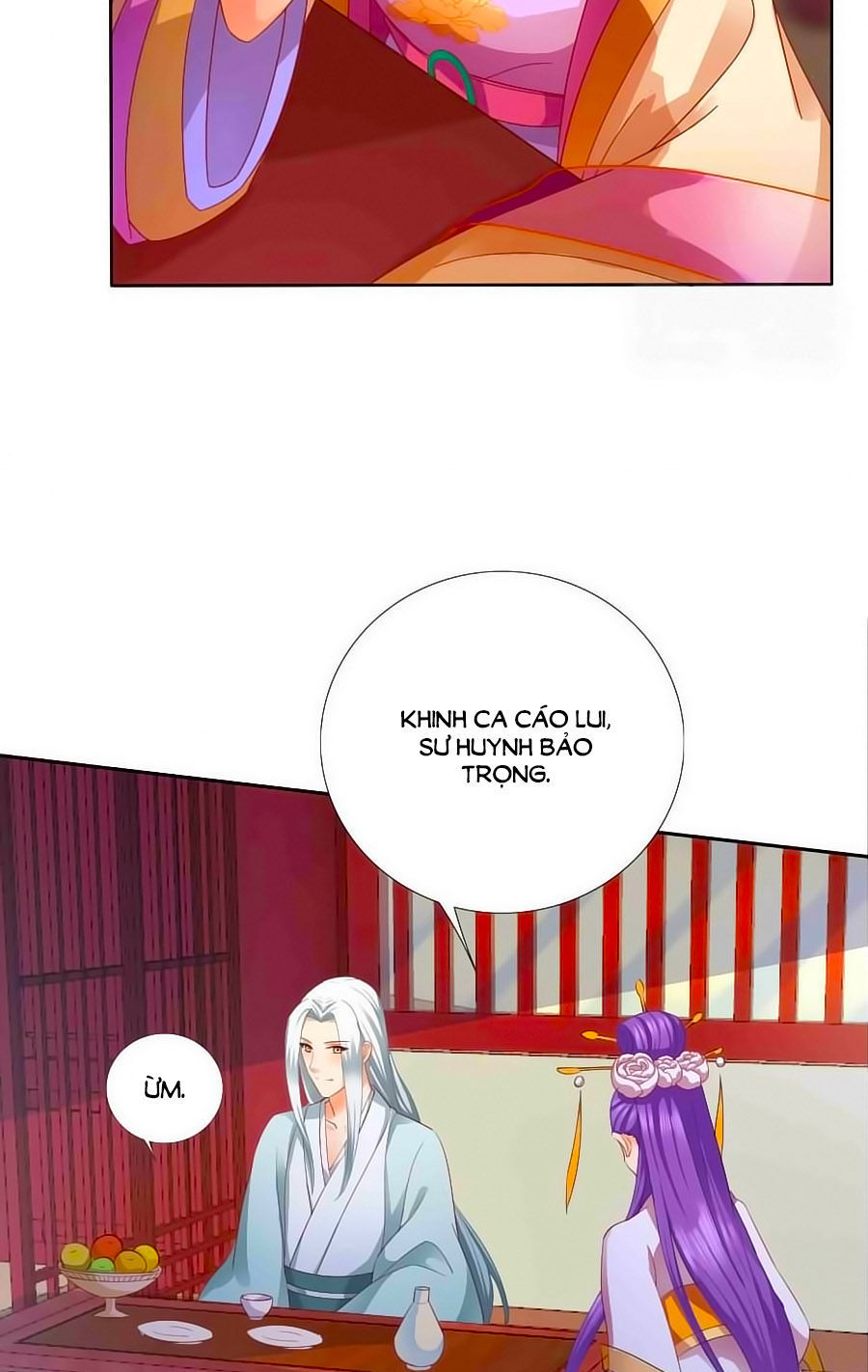 Kiêu Sủng Y Phi Chapter 26 - 14