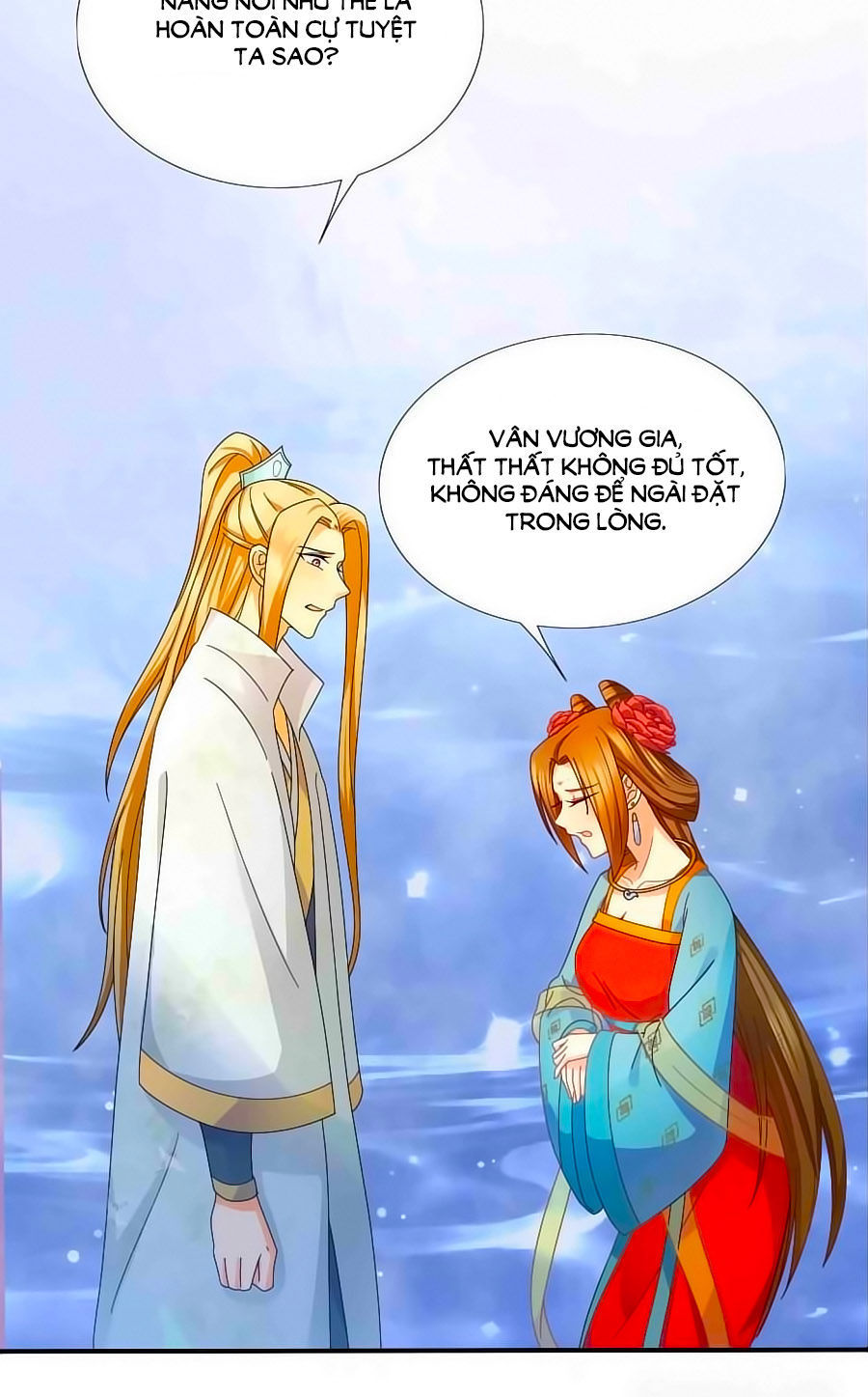 Kiêu Sủng Y Phi Chapter 26 - 4