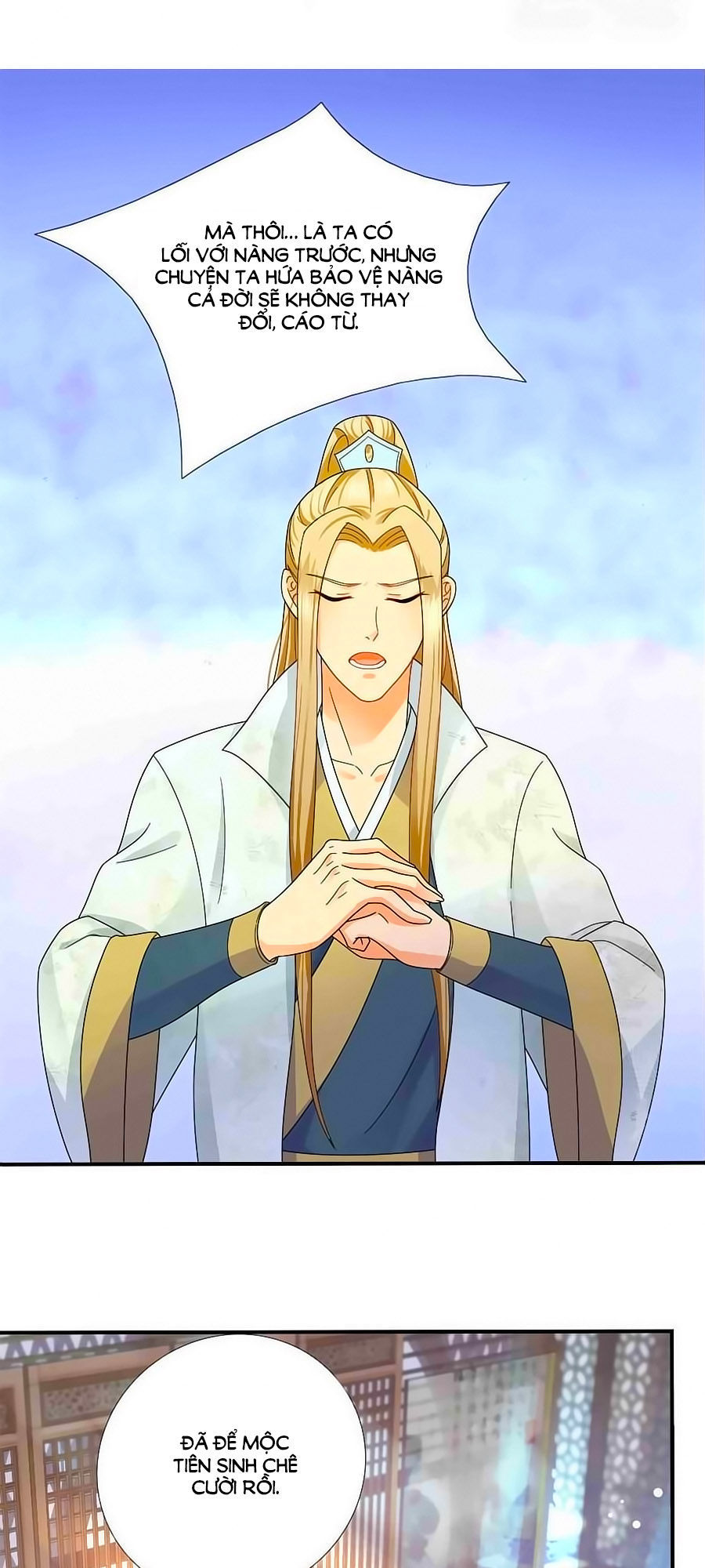 Kiêu Sủng Y Phi Chapter 26 - 5