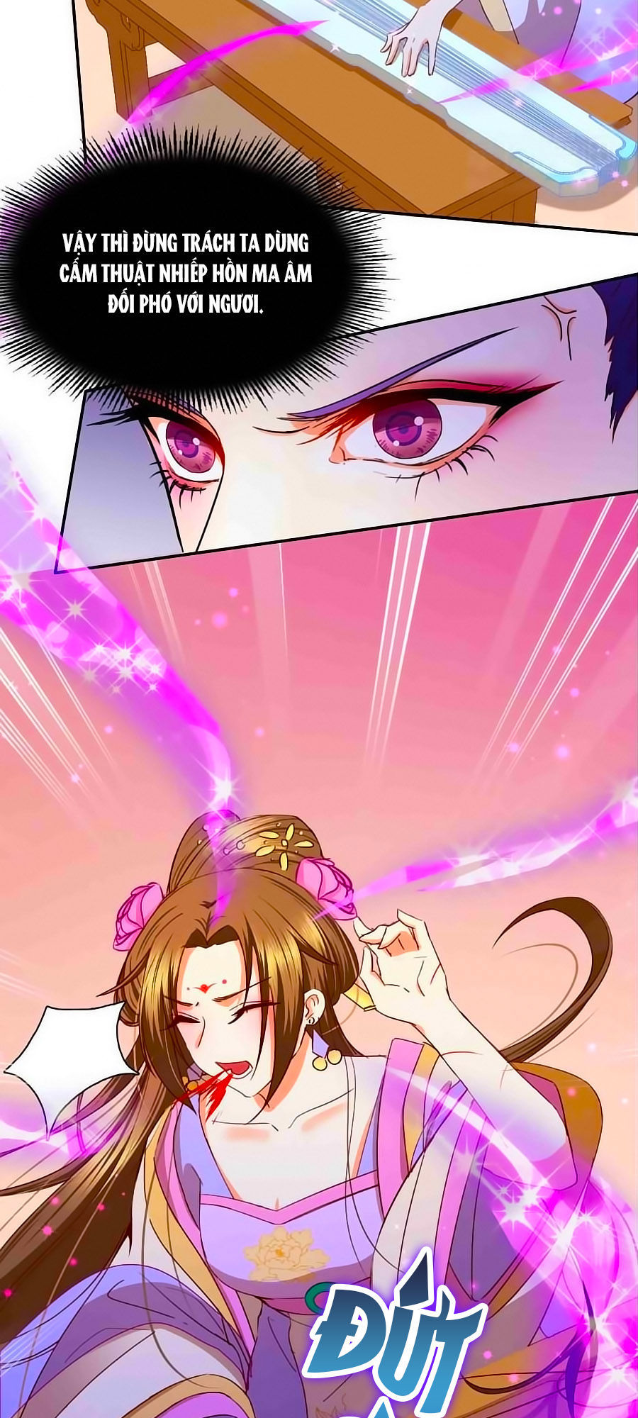 Kiêu Sủng Y Phi Chapter 27 - 17
