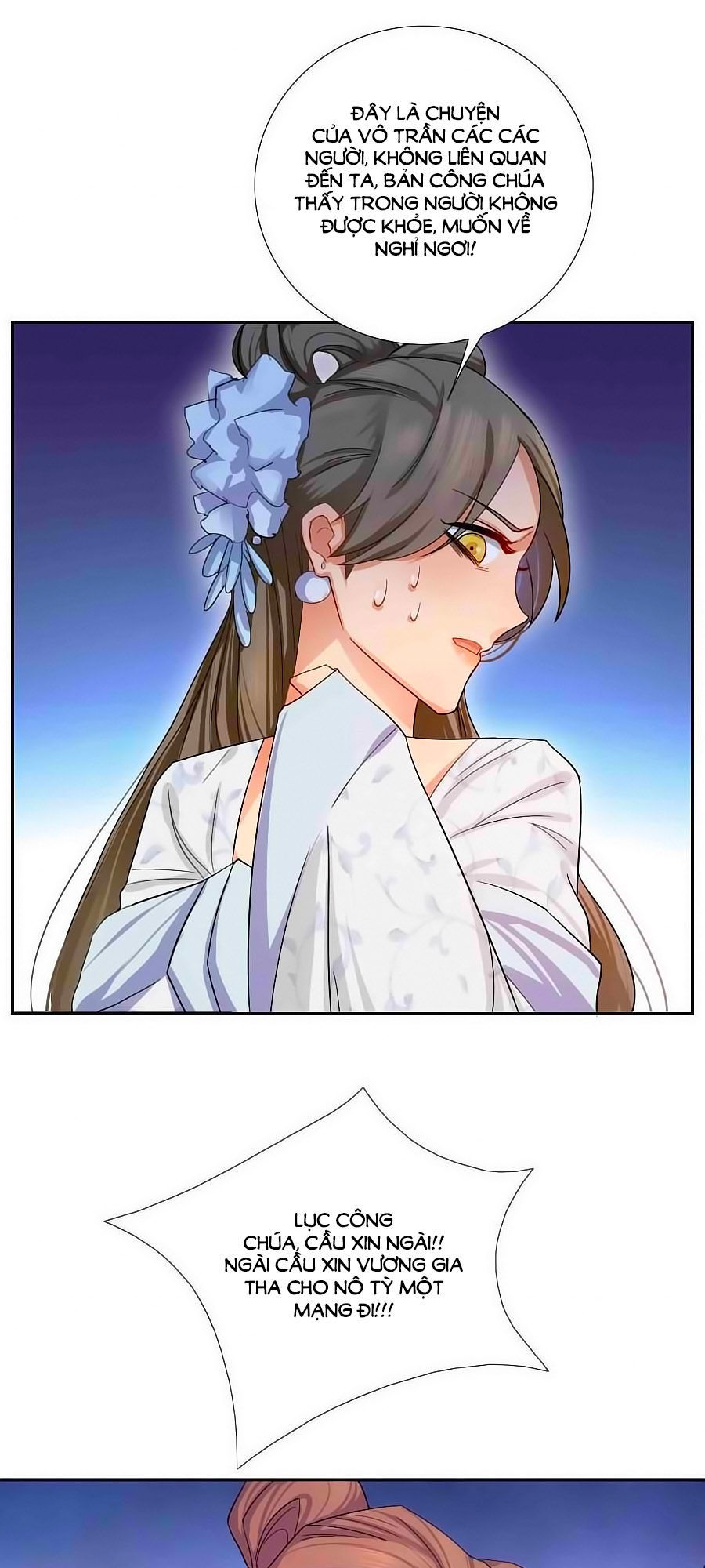 Kiêu Sủng Y Phi Chapter 3.2 - 1