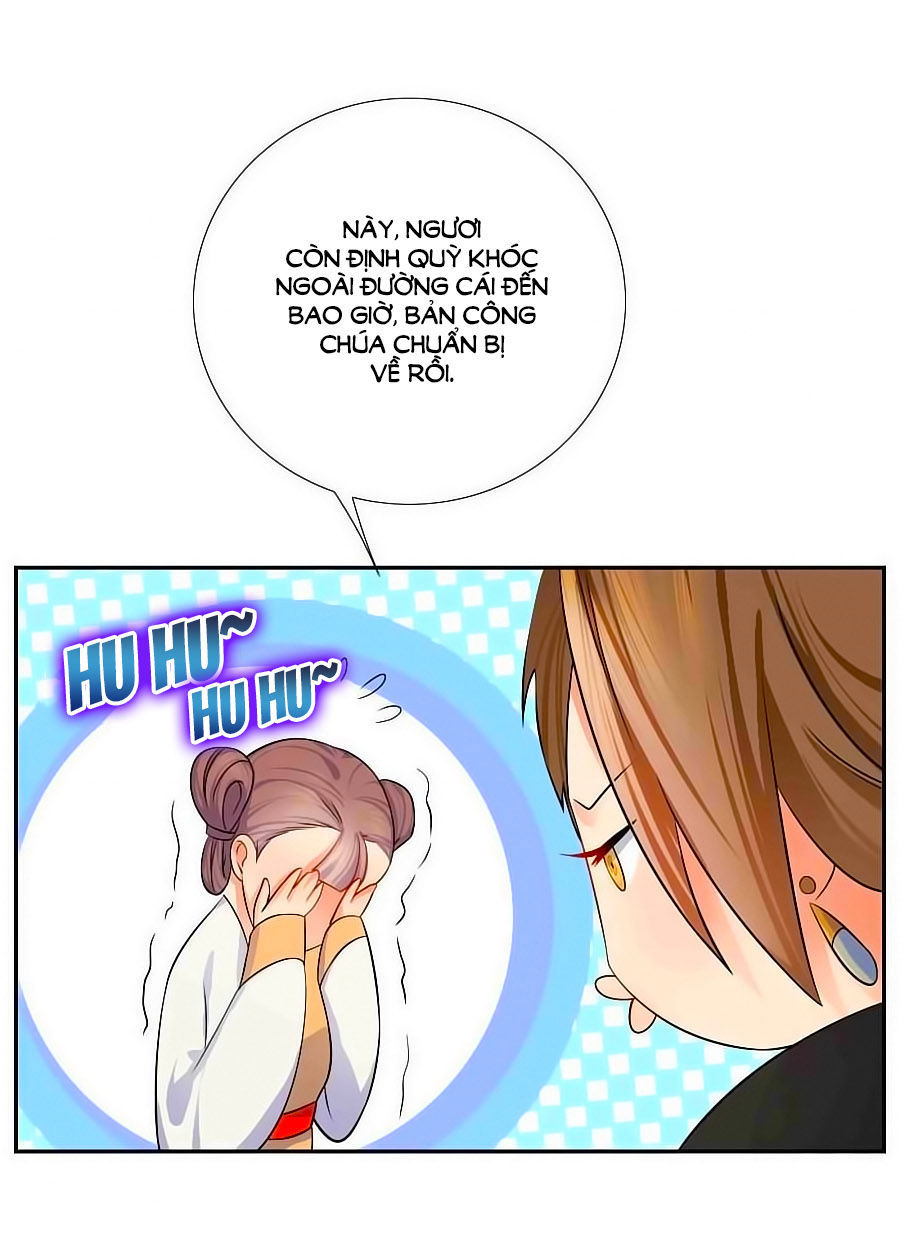 Kiêu Sủng Y Phi Chapter 3.2 - 14
