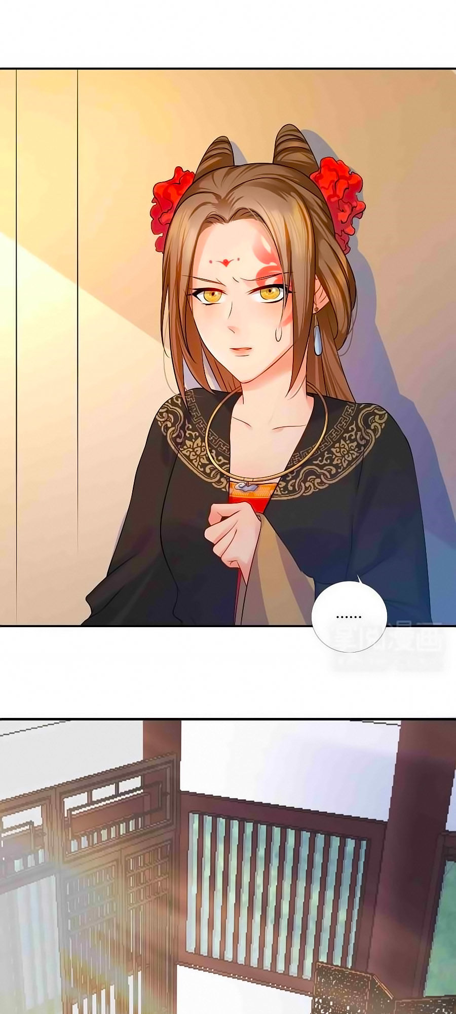 Kiêu Sủng Y Phi Chapter 3.2 - 17