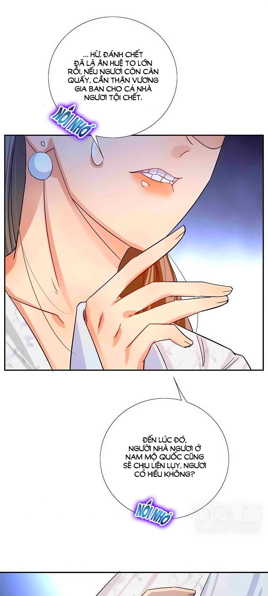 Kiêu Sủng Y Phi Chapter 3.2 - 3