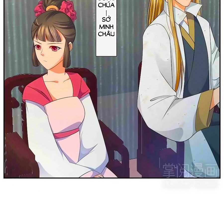 Kiêu Sủng Y Phi Chapter 3.2 - 22