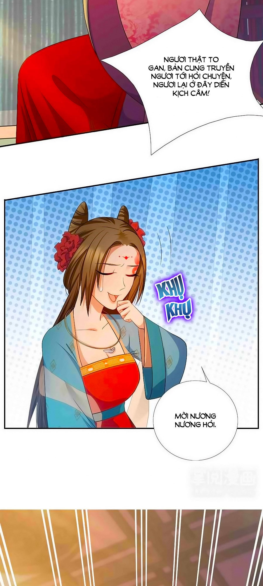 Kiêu Sủng Y Phi Chapter 3.2 - 25