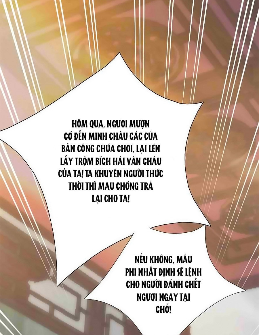 Kiêu Sủng Y Phi Chapter 3.2 - 26