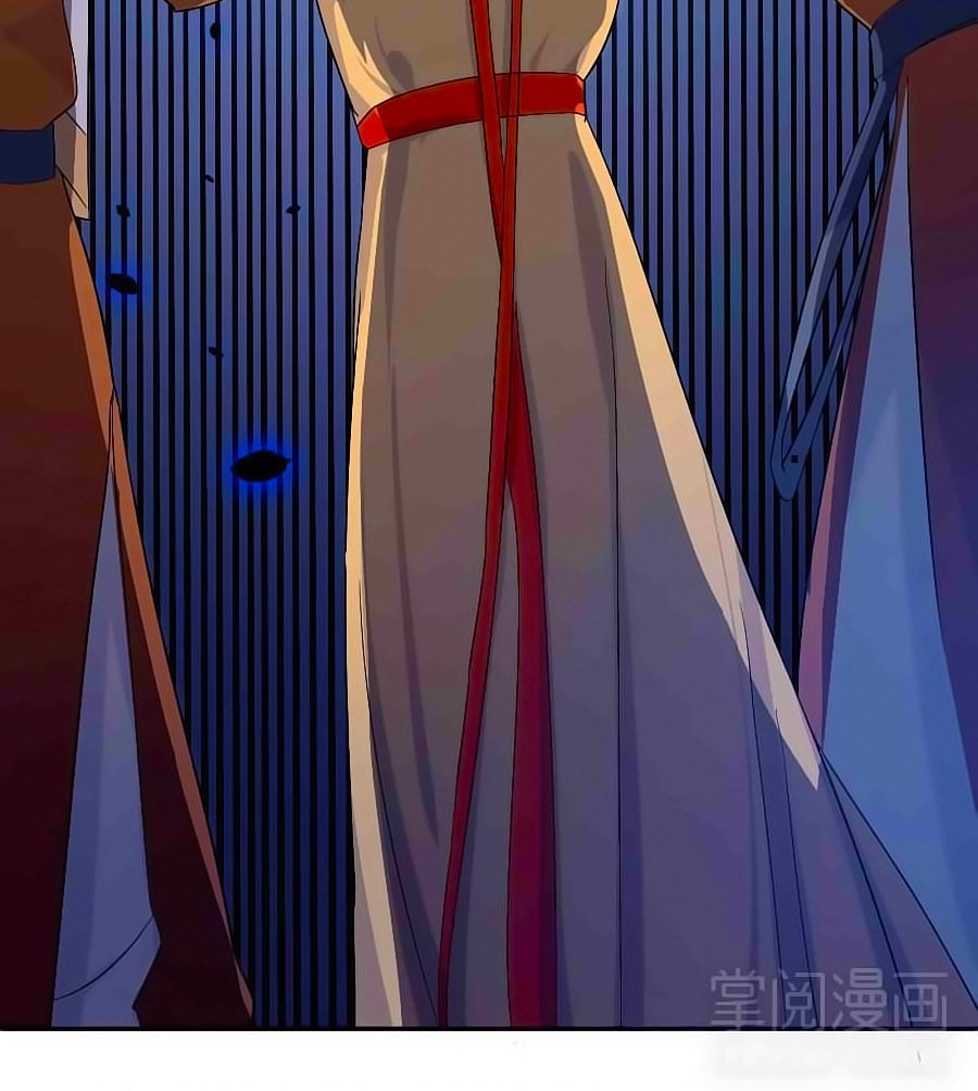 Kiêu Sủng Y Phi Chapter 3.2 - 6