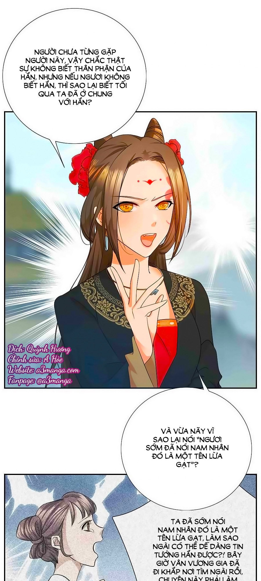 Kiêu Sủng Y Phi Chapter 3 - 1