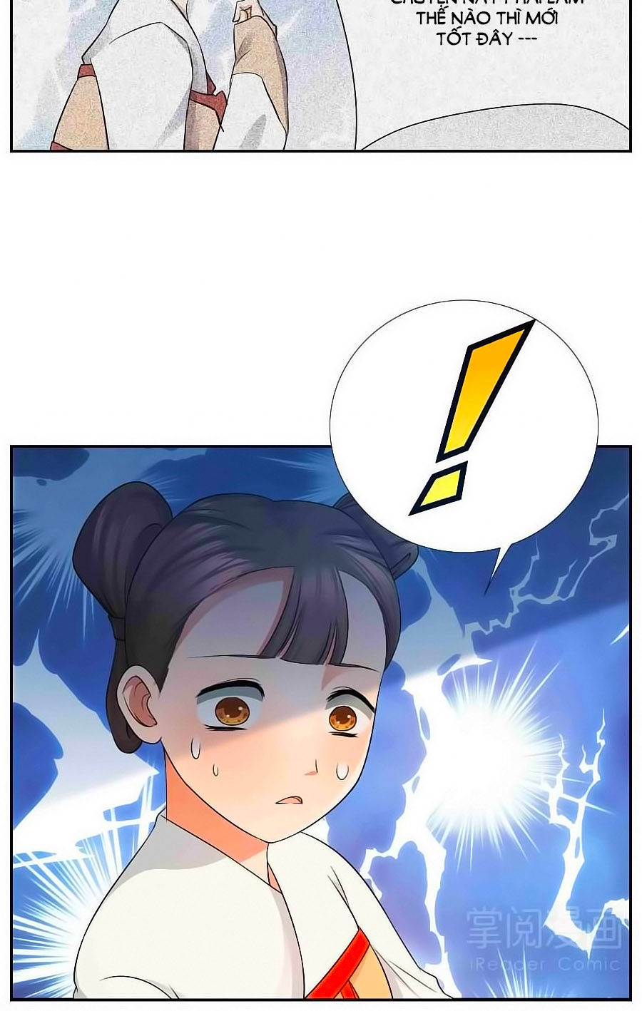 Kiêu Sủng Y Phi Chapter 3 - 2