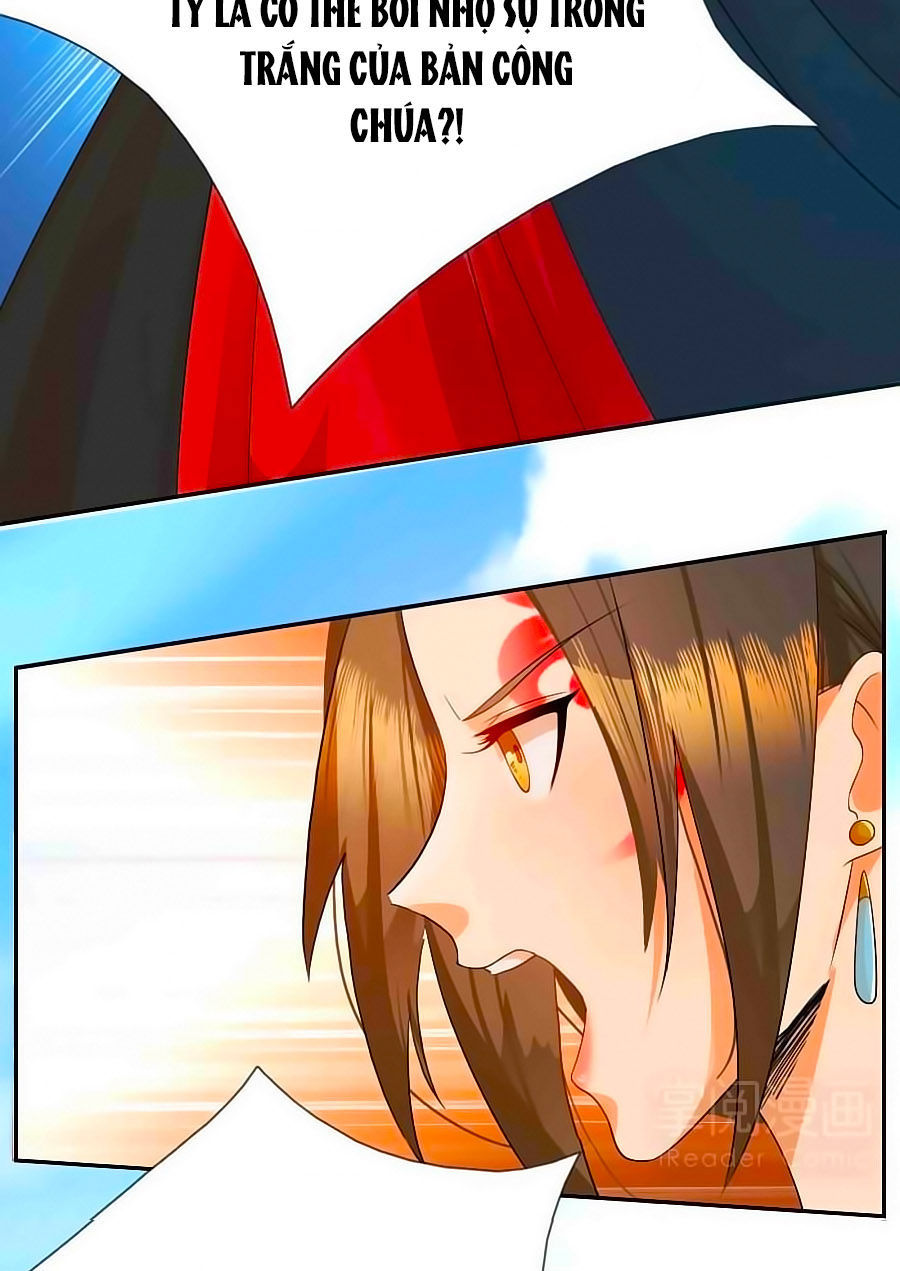 Kiêu Sủng Y Phi Chapter 3 - 4