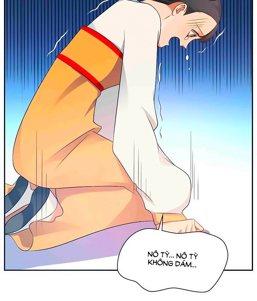 Kiêu Sủng Y Phi Chapter 3 - 8