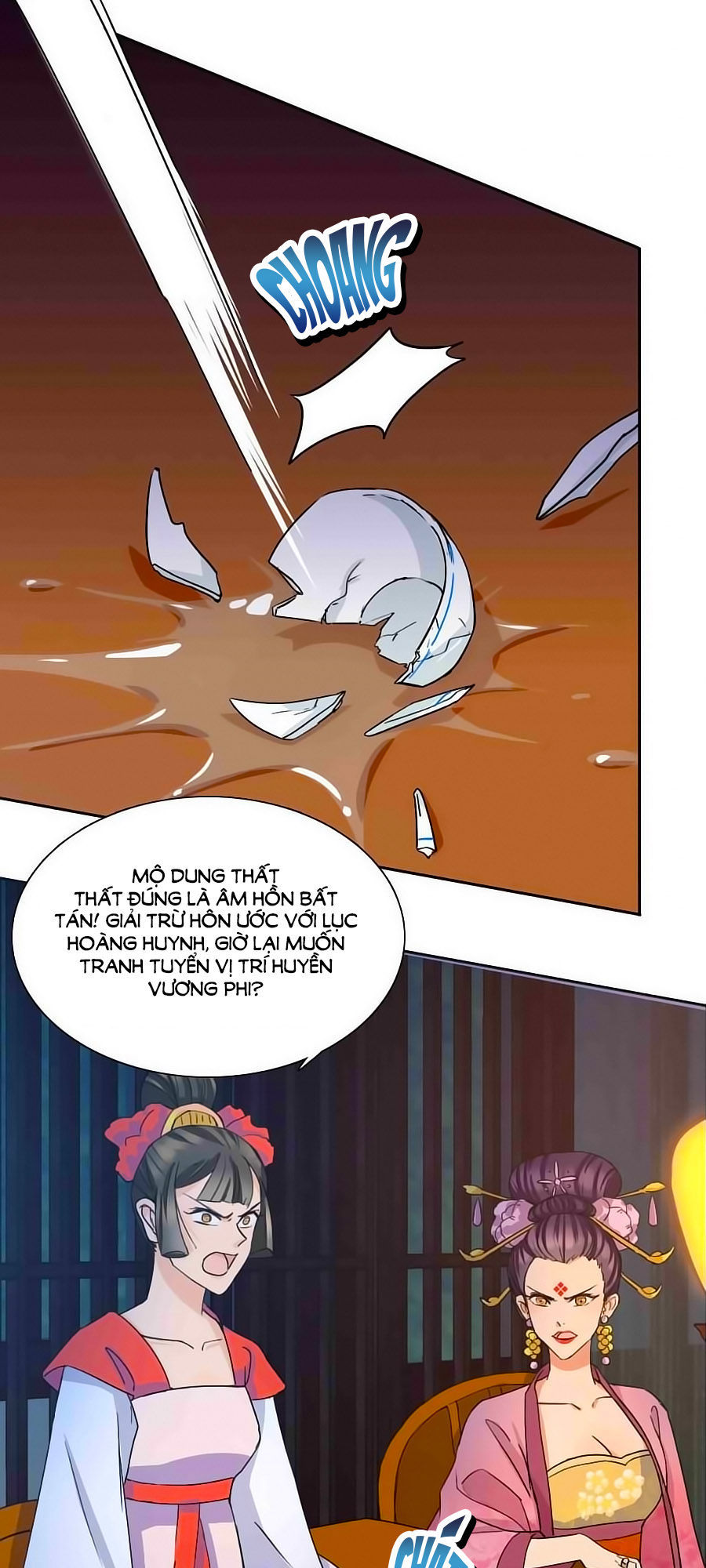 Kiêu Sủng Y Phi Chapter 31 - 1