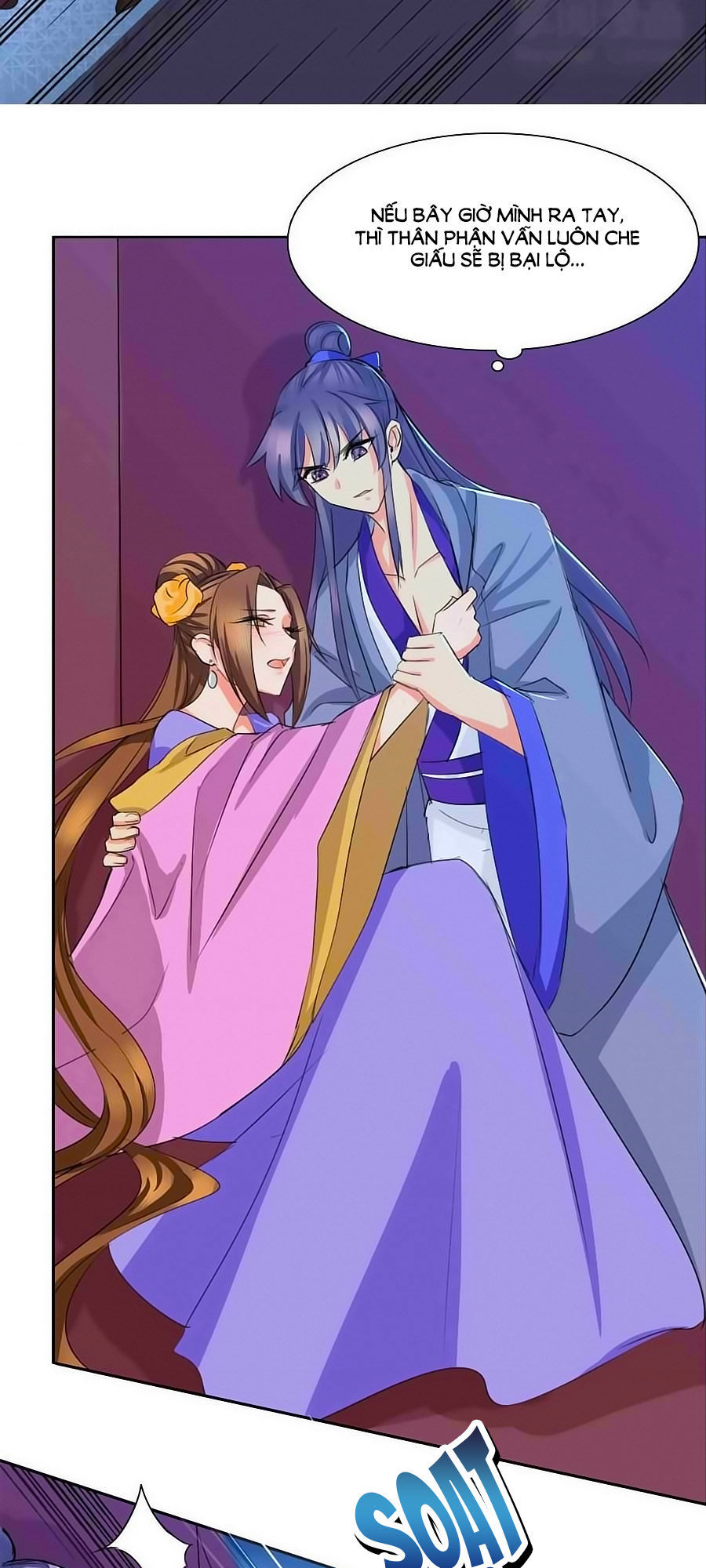 Kiêu Sủng Y Phi Chapter 31 - 15